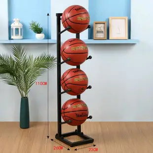 籃球收納室內球類置物足球收納框擺放用放球陳列放置