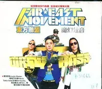 在飛比找Yahoo!奇摩拍賣優惠-*真音樂* FAR EAST MOVEMENT 全新 K31