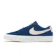 Nike 滑板鞋 SB Zoom Blazer Low Pro GT 藍 白 休閒鞋 男鞋 DC7695-403