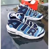 在飛比找蝦皮購物優惠-Nike Air More Uptempo 96 QS 皮蓬