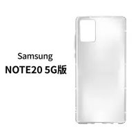 在飛比找momo購物網優惠-【General】三星 Samsung Galaxy Not