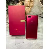 在飛比找蝦皮購物優惠-極職科技 OPPO  R11S 6吋 4+64G 紅色【無盒