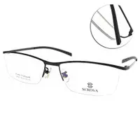 在飛比找PChome24h購物優惠-SEROVA光學眼鏡 知性半框款 (黑)#SP296 C16