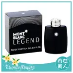 ╭✽香草美人✽╮MONTBLANC LEGEND 萬寶龍 傳奇經典 男性淡香水 4.5ML 小香