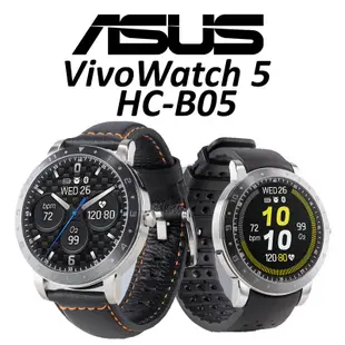 ASUS 華碩 Vivowatch 5 智慧手錶 HC-B05 血氧 防水 GPS 行動支付 智慧門鎖 台灣公司貨