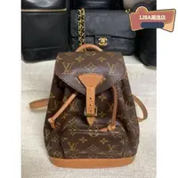 在飛比找蝦皮購物優惠-Louis Vuitton LV Vintage mini 