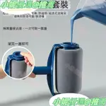 滾筒刷 刷墻工具神器 乳膠漆伸縮桿 刷子刷漆滾子 油漆刷 塗料託盤套裝 塗料滾刷 油漆滾筒 滾刷 牆刷 填充式滾筒油漆組