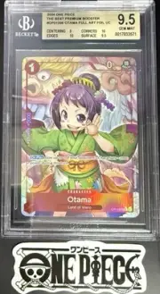 BGS 9.5 One Piece OP01-006 UC* Otama Full Art Foil - English - PRB01 - Graded