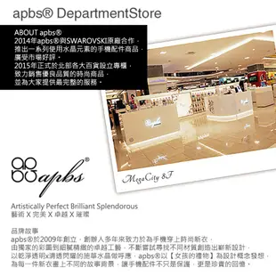 apbs iPhone Xs Max & XR & Xs/X 施華彩鑽全包鏡面雙料手機殼-幻夢之櫻