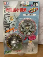 TOMY: Pokemon Monster Collection - Machamp and Machop #55