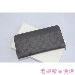 {全新現貨}全新COACH 74597 美國正品男士精品長夾 新款男士手拿