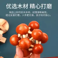 在飛比找Yahoo!奇摩拍賣優惠-魯班鎖孔明鎖魯班鎖全套解環套裝木制九連環積木玩具