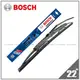 【愛車族】BOSCH 新款V4亞熱帶雨刷-22吋