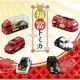 TOMICA 2024 新春紀念車款抽抽樂 (一盒6入) TM22887 多美小汽車 TAKARA TOMY