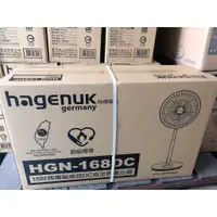 在飛比找蝦皮購物優惠-哈根諾克 HGN168DC 電風扇 台灣製造16吋DC直流微