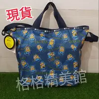 在飛比找蝦皮購物優惠-Lesportsac 小小兵全新現貨手提肩背包（2431）