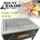 Mount Rakaso Cube Grill 1S 烤肉架/烤肉爐(附收納袋)/62GRC1S