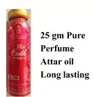 Al Nuaim Premium WHITE OUDH Attar 25ml Perfume Oil Long lasting