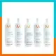 MOROCCANOIL 優油保濕修復護髮劑 250ml