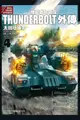 【動漫趴趴購】《漫畫》機動戰士鋼彈THUNDERBOLT 外傳 ４．「送書套」．太田垣康男．東立