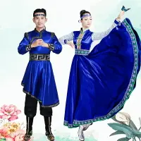 在飛比找樂天市場購物網優惠-新款少數民族服飾男女蒙古族演出服裝鴻燕女裝舞蹈服天邊表演服裙