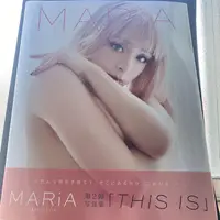 在飛比找露天拍賣優惠-(G_S)9784865293258 MARiA 寫真集「T