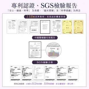 船井 burner倍熱 夜孅胺基酸EX 20顆/袋 夜間代謝/窈窕助眠 窈窕 順暢 孅盈 現貨 蝦皮直送