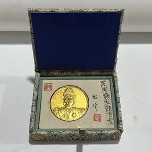 中華帝國洪憲紀元的價格推薦- 2026年06月|飛比價格