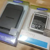 在飛比找蝦皮購物優惠-原廠正品 全新未拆 Samsung 三星 S2 i9100 