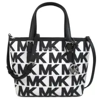 在飛比找momo購物網優惠-【Michael Kors】銀字大MK滿版拼接皮革小款手提x