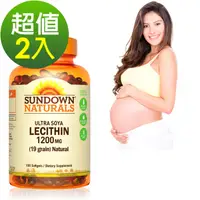 在飛比找PChome24h購物優惠-Sundown日落恩賜 超級61頂級卵磷脂膠囊(100粒x2