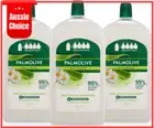 Naturals Liquid Hand Wash 3L Aloe Vera Chamomile Refill Moisturising Milk No Par
