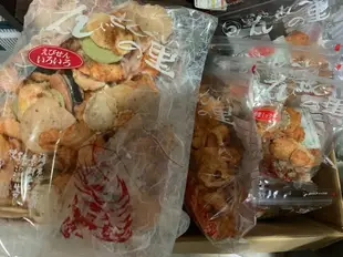 日本名古屋蝦餅仙貝代購えびせんべいの里必買伴手禮超美味超唰嘴醬油味霖空運直送最新鮮-綜合堅燒款現貨２