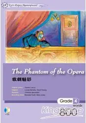 在飛比找樂天市場購物網優惠-歌劇魅影 The Phantom of the Opera(