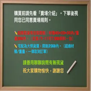 日本 AIXIA 愛喜雅 樂妙喵 貓罐 60g 貓餐罐 (鮪魚、雞肉基底) 樂妙喵 妙喵 貓罐《XinWei》