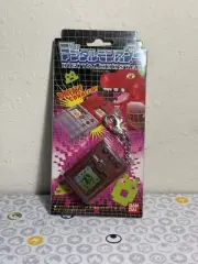 Digital Monster Digivice Brown Brick(Digimon 20th Anniversary Edition)