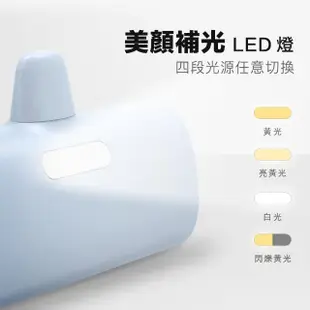 【Photofast】PB2300 5000mAh Lighting Power PD快充 口袋電源 行動電源(Lightning/Type-C接頭任選)