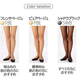 全新現貨 日本佳麗寶 Kanebo excellence BEAUTY 佳麗寶絲襪 美肌絲襪 透膚 黑絲 美腿 日本製