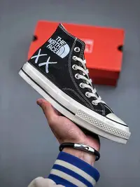 在飛比找Yahoo奇摩拍賣-7-11運費0元優惠優惠-【格格巫】Converse x Kaws XX x TNF北