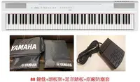 在飛比找Yahoo!奇摩拍賣優惠-YAMAHA P-125 P125 88鍵 電鋼琴 數位鋼琴