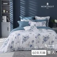 在飛比找momo購物網優惠-【MONTAGUT 夢特嬌】60支萊賽爾纖維-天絲四件式兩用