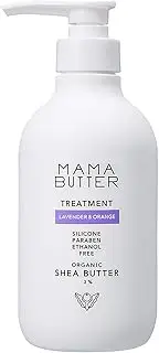 MAMA BUTTER Additive-Free, Non-Silicone Treatment, Formulated with Organic Shea Butter, Lavender & Orange, 16.9 fl oz (500 ml), 16.9 fl oz (500 ml) (x 1)