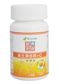 營養密碼維生素B群+C 30錠 *維康