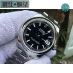 高端 ROLEX 勞力士 DATEJUST 178240 蠔式日誌 31MM 2021/1月 保卡 全新未使用