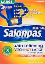 [Salonpas] Pain Relief Hot Patch Large 10cm x 14cm 3 Pack