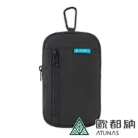 在飛比找蝦皮商城優惠-【ATUNAS 歐都納】多功能外掛背帶包A1ACDD04N深