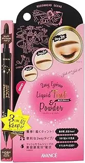 AVANCE 2 Way Eyebrow Liquid Tint & Powder Natural Brown