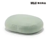 在飛比找momo購物網優惠-【MUJI 無印良品】涼感多用途靠枕/薄荷綠(55*40*2