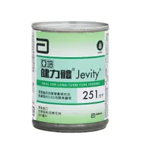 在飛比找蝦皮商城優惠-亞培 健力體 (237ml/24罐/箱)【杏一】