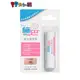 sebamed 施巴 嬰兒護唇膏4.8g